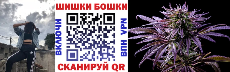 где купить наркотик  Норильск  МАРИХУАНА OG Kush 